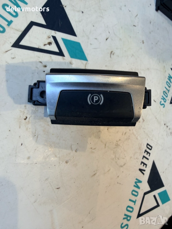 96785851 копче за Ел. ръчна от Peugeot 308 (T9), 1.6 BlueHDi, двигател BHZ (DV6FC), (10 JBHY), снимка 1