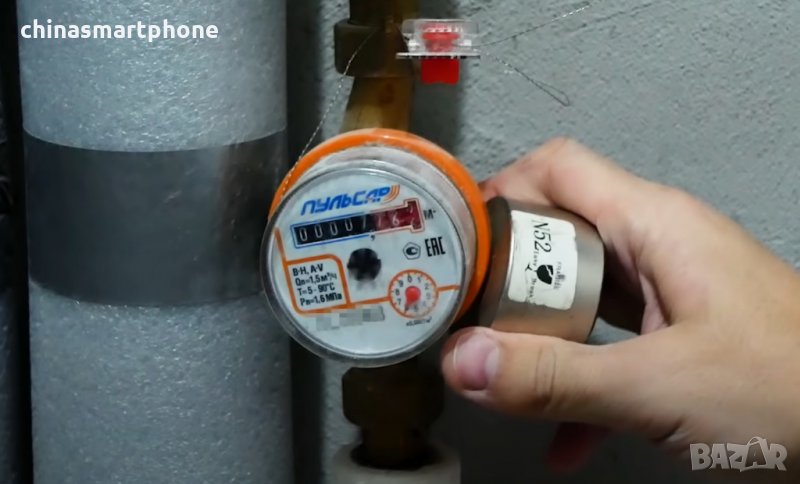 МАГНИТ неодимов N52, Neodymium magnet magnit neodimov, снимка 1