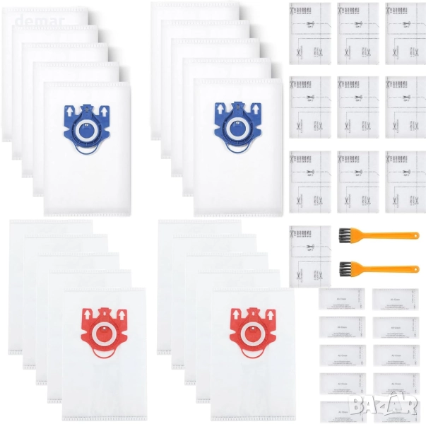 20 броя GN 3D високоефективни торби за прах за прахосмукачки Miele GN серия, снимка 1