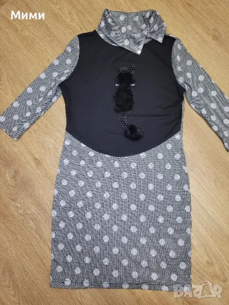 Страхотна рокля на Lucy, снимка 1