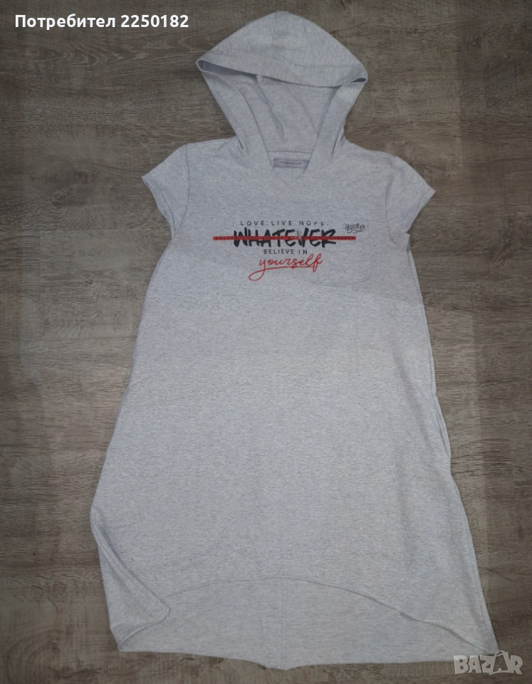 Negative by Pause Jeans рокля, снимка 1