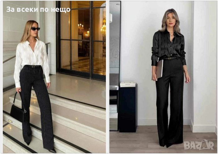 Yves Saint Laurent Дамски Комплект - 2 Налични Цвята Код I_76, снимка 1