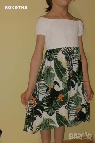 Страхотна рокля, снимка 1