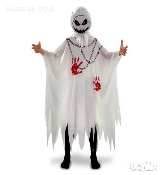 Детски костюм, Хелоуин, дух, 6 години, снимка 1