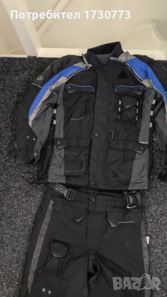 Мото екип , снимка 1