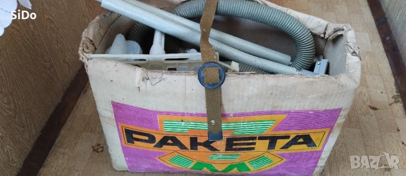 Прахосмукачки 2 бр.от 1974г и 1980г, снимка 1