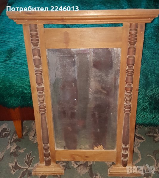 Старо Огледало от 1925г., снимка 1