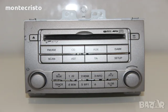 CD MP3 Radio Hyundai i20 (2008-2012г.) 96100-1J202 / 961001J202 Хюндай i20