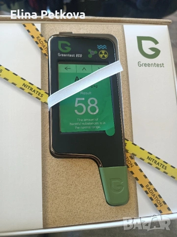 Greentest Eco 6 