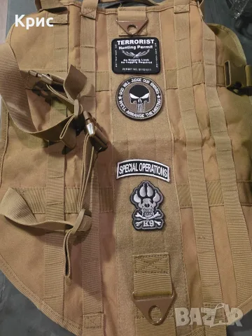 Тактическа K9 жилетка MOLLE за работно куче - НОВА + 4 нашивки, снимка 5 - За кучета - 55994636