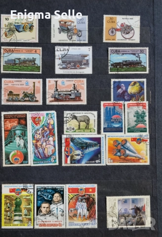 Колекция от стари пощенски марки , снимка 6 - Филателия - 52778231