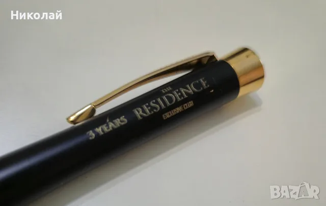 Parker Black GT – The Residence Exclusive Club „3 Years“ – юбилейна химикалка, снимка 3 - Колекции - 55959177