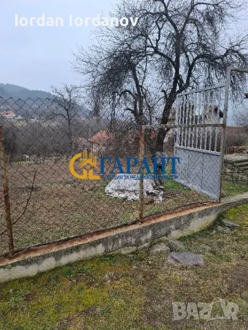 Продава имот в с.Дрен, община Радомир , снимка 3 - Парцели - 49165758