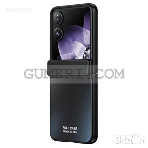 Твърд Предпазен Кейс за Xiaomi Mix Flip - 3 части, снимка 2 - Калъфи, кейсове - 48834028
