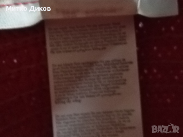 Calliope лятна женска маркова шапка тип панама размер №57, снимка 13 - Шапки - 44808596