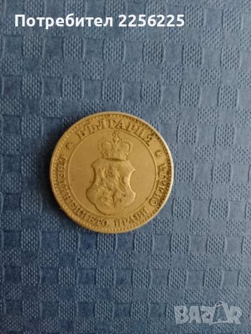 20 стотинки 1906 година, снимка 2 - Нумизматика и бонистика - 41874448