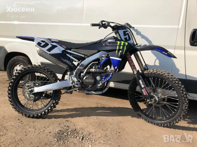 Yamaha  250 !!!, снимка 13 - Мотоциклети и мототехника - 55996851