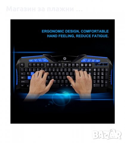 Безжична гейм клавиатура и мишка HK8100 - код 8100, снимка 9 - Клавиатури и мишки - 34305723
