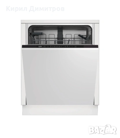 ЧИСТО НОВА СЪДОМИЯЛНА 