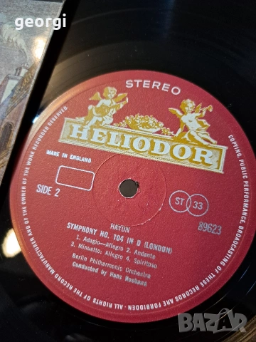 грамофонни плочи с класическа музика 32/1, снимка 12 - Грамофонни плочи - 53099619