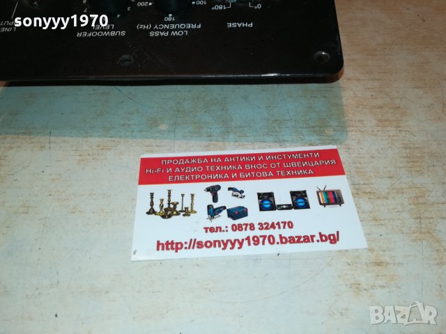 ELTAX ATOMIC A-6 ЗА ЧАСТИ 2202221920L, снимка 6 - Ресийвъри, усилватели, смесителни пултове - 35881918