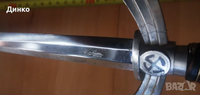 Немски пилотски кортик от ВСВ оригинал., снимка 7 - Колекции - 47800154