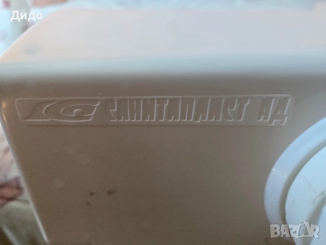 Казанче ново на 5 дена, снимка 3 - Други стоки за дома - 51533636