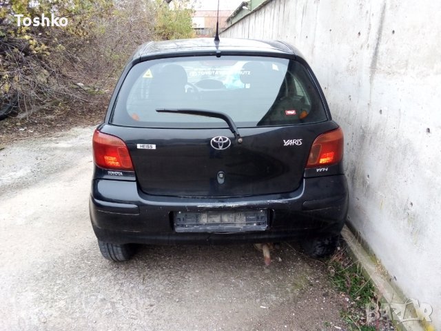 Toyota Yaris на части, снимка 2 - Автомобили и джипове - 41783120