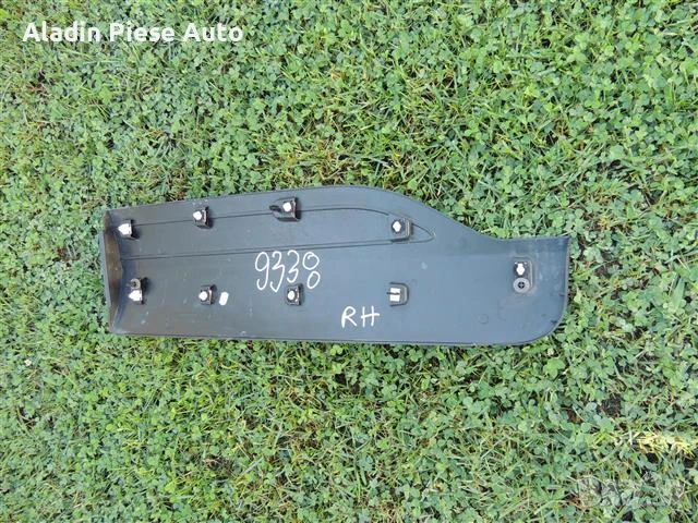 Тапицерия за задна дясна врата Ford Kuga година 2020 2021 2022 код LV4B-S25334-A , снимка 4 - Аксесоари и консумативи - 50637878