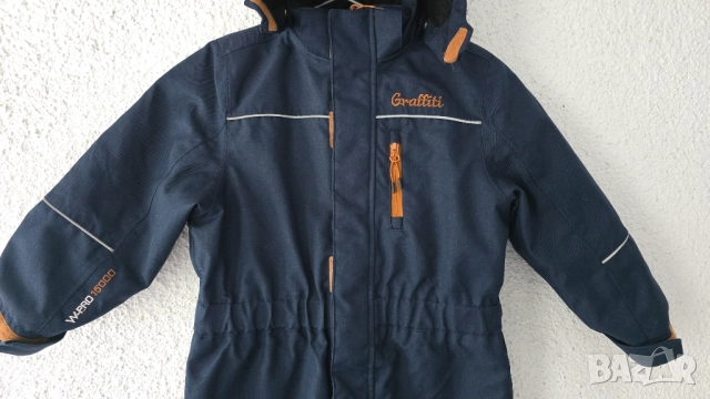Детски ски гащеризон Graffiti 15 000mm размер 5-6 години , снимка 8 - Зимни спортове - 52952767