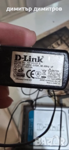 РУТЕР TP-LINK, снимка 4 - Рутери - 53254093