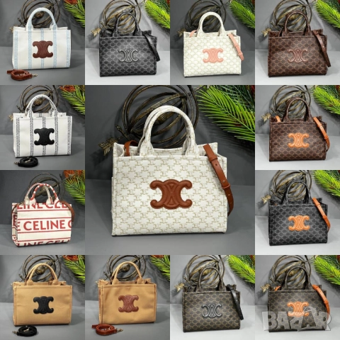 чанти 32х23см celine, снимка 3 - Чанти - 51458838