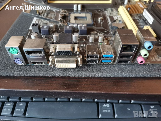 Дънна платка B85 Asus B85M-E Socket 1150, снимка 2 - Дънни платки - 35922696