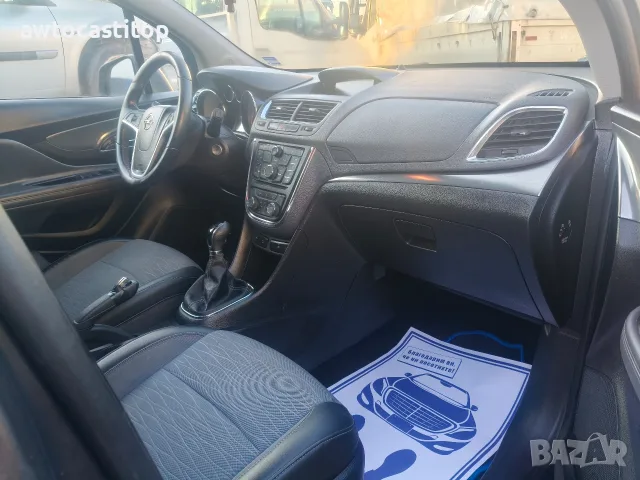 Опел мока 1.6 дизел 2015 година 4х4, снимка 6 - Автомобили и джипове - 56333508