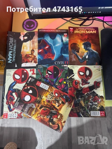 Marvel комикси и книги