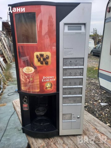 Професионална кафе машина