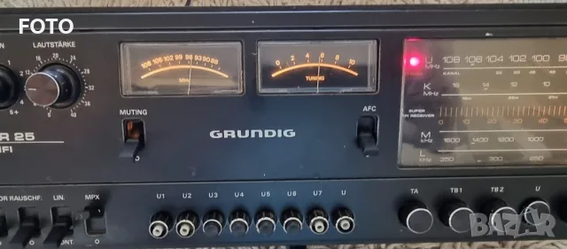 Grundig Receiver R25 super hi-fi, снимка 3 - Ресийвъри, усилватели, смесителни пултове - 56346841