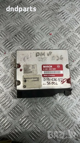 Компютър BMW 318i E36 1992г. 0261200520 