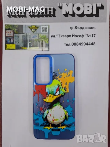 кейс/гръб за Samsung A55, снимка 1