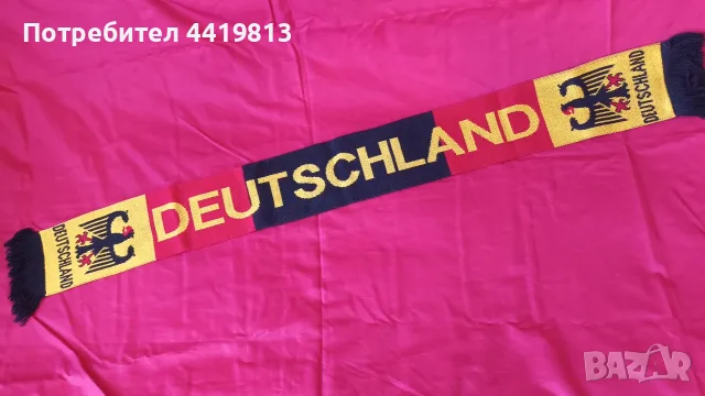 Плетен футболен шал на Германия (Deutschland) с националния герб орел - като нов, фенски шал
