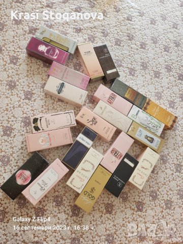 ↘️🔝📌Дамски и Мъжки ПАРФЮМИ Различни Аромати 🌟🔝РАЗПРОДАЖБА📌на ЕДРО , снимка 3 - Дамски парфюми - 42215838