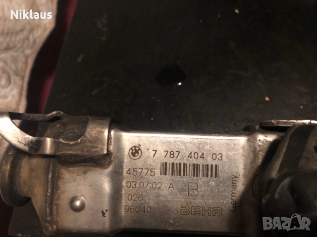 Охладител EGR BMW E39 3.0d