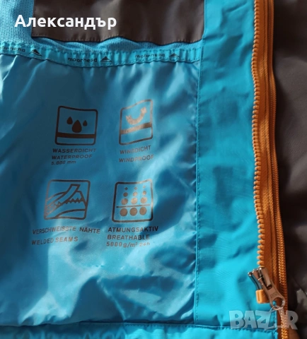 Moorhead-яке 3 в 1, снимка 9 - Якета - 53717376