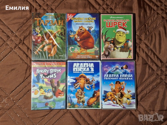 DVD анимации на Дисни, снимка 13 - DVD филми - 39191163
