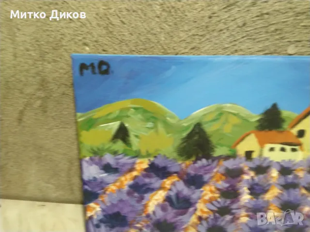 Картина Лавандулово поле 40х30см маслени бои подписана, снимка 4 - Картини - 49068619