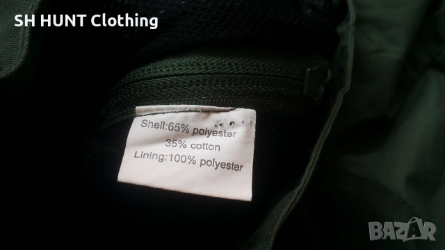 DOVREFJELL Trouser размер M за лов риболов панталон със здрава материя - 1878, снимка 17 - Екипировка - 53101859