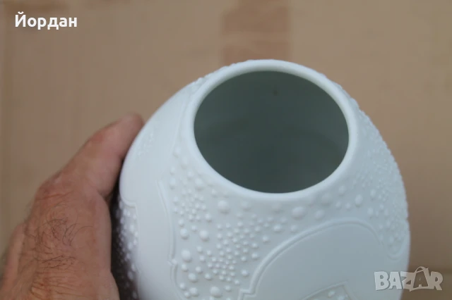 Немска порцеланова ваза ''Kaiser'', снимка 8 - Антикварни и старинни предмети - 51031542