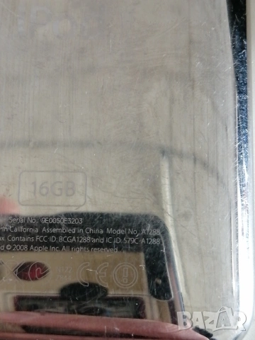IPod Touch 2nd Gen 16GB, снимка 4 - iPod - 53869502