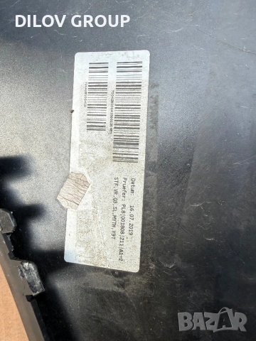 Броня дясна част AUDI Q3 S-LINE | 2019-, снимка 2 - Части - 53712586