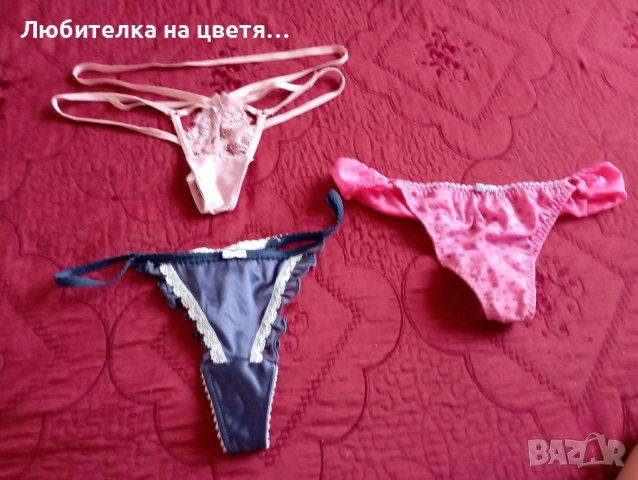 лотове прашки по 2 или 3 броя на 12 лв, снимка 5 - Бельо - 41757366